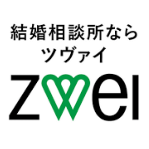 ZWEI